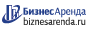 Коммерческая недвижимость в Рыбном